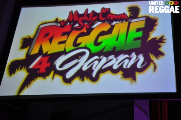 Reggae 4 Japan