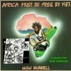 Hugh Mundell - Africa Must Be Free By 1983 And Dub