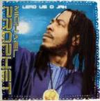 Michael Prophet - Lead Us O Jah