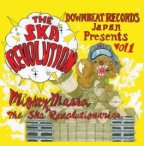Mighty Massa - The Ska Revolution