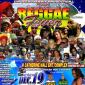 Reggae Fever On The Look Out For New Talent